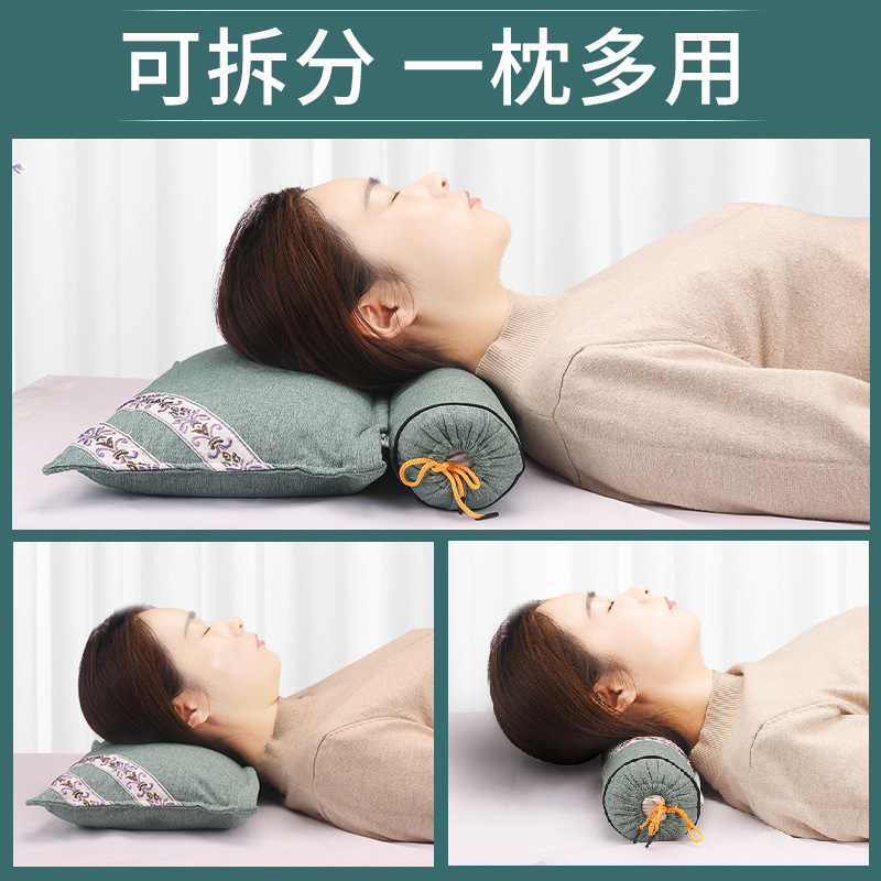 二合一艾草枕头，天然艾草填充，透气舒适，颈椎不累更好睡~