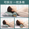 二合一艾草枕头，天然艾草填充，透气舒适，颈椎不累更好睡~ 商品缩略图0