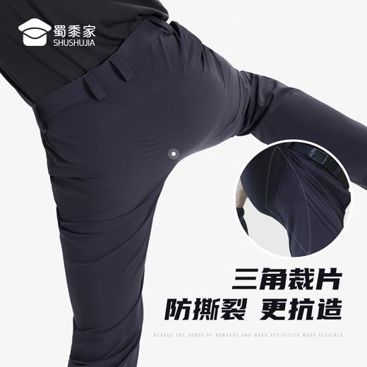 【实付满399送保温杯】【硬风0感四面弹战术裤】户外运动训练长裤 透气快干战术裤直筒裤K003 商品图6