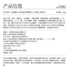 玛丽黛佳八面玲珑定妆散粉蜜粉遮瑕清爽油皮适用01水晶色母亲节 商品缩略图1