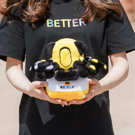 美团无人机毛绒公仔 商品图3