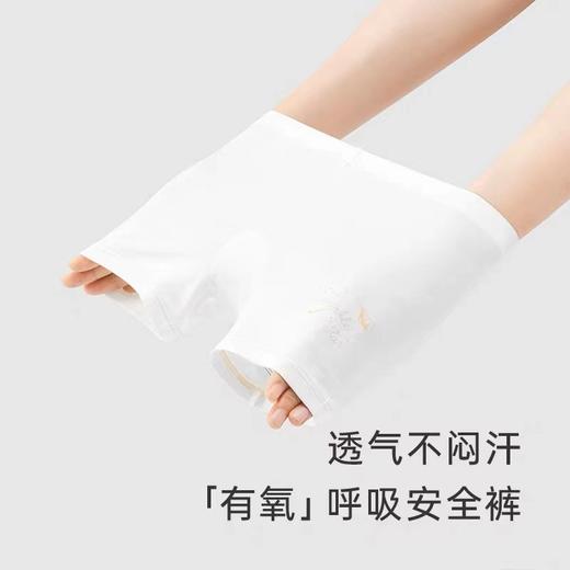 英氏儿童内裤2023新款女宝宝安全裤四角打底裤短裤YLSFJ0P001A 商品图1