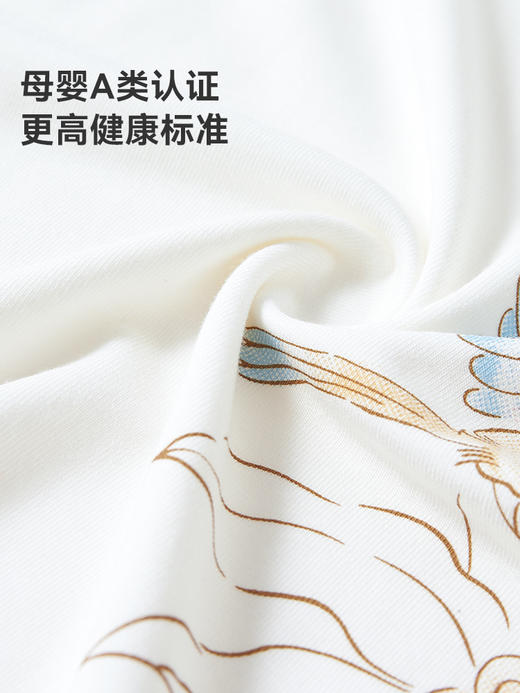 i-baby/英伦宝贝 恒温抑菌针织短袖短裤睡衣家居服套装 商品图4