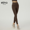 【双旦秒】elina一恋2024新款裸感仿生妖精瑜伽口袋九分裤AD41008（特价产品，收货7天内支持调换、不退款） 商品缩略图9