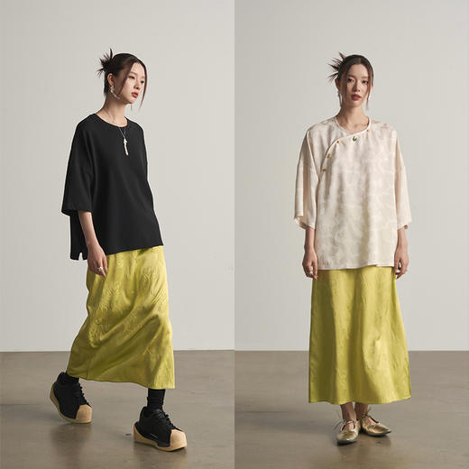 UMILAB【凤尾】美在风骨 缎面立体提花面料婉约高级半身裙D691H 商品图3