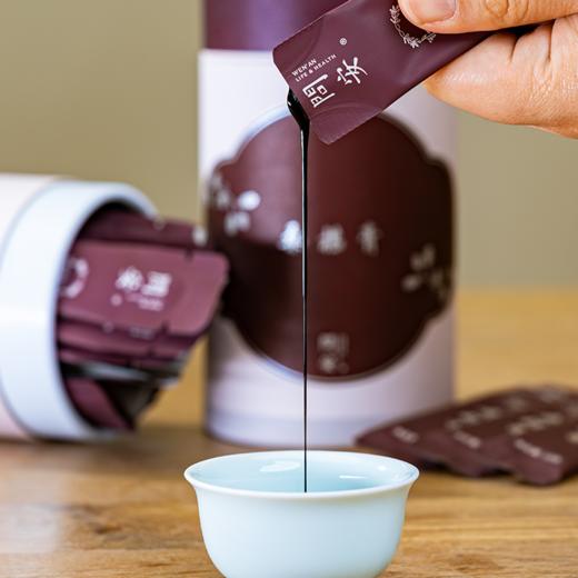 「桑葚膏」 |  焕新升级，加量50克，口感工艺升级 商品图1