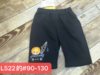 2024夏星星果L5223男小童梭织短裤 商品缩略图0