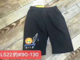 2024夏星星果L5223男小童梭织短裤