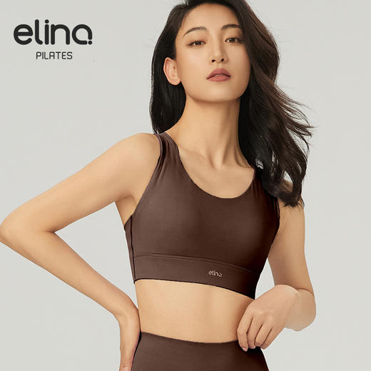 【双旦秒】elina一恋2024新款高强度承托无缝切割美背运动胸围SD2311（特价产品，收货7天内支持调换、不退款） 商品图12