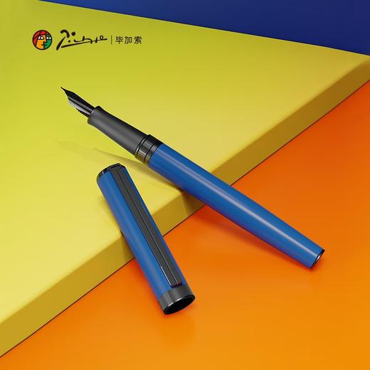 毕加索（pimio）私人订制 钢笔签字笔多巴胺色系959 商品图1