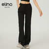 【双旦秒】elina一恋2024新款凉垂感直筒瑜伽运动休闲裤QC2884（特价产品，收货7天内支持调换、不退款） 商品缩略图6