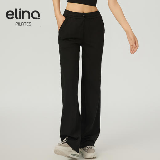 【双旦秒】elina一恋2024新款凉垂感直筒瑜伽运动休闲裤QC2884（特价产品，收货7天内支持调换、不退款） 商品图6