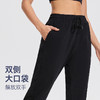 科里芙束脚运动长裤 送运动短裤 男女同款 商品缩略图1