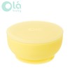 欧拉宝贝绿芽吸盘碗-柠檬黄 商品缩略图0