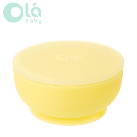 欧拉宝贝绿芽吸盘碗-柠檬黄 商品图0