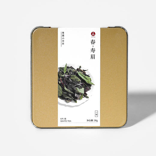 omma白茶小方片（2018春寿眉 一级寿眉）30g 商品图4