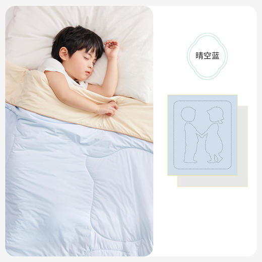i-baby/英伦宝贝春夏冰沙凉凉被 春秋季幼儿园小孩午睡薄款 商品图10