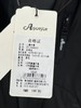 特价促！！Ayoryor(品牌清仓)  W042 连帽后竖条字母男童女童休闲外套-喜出 商品缩略图3