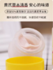 春娟黄芪霜黄瓶（I瓶）30g 商品缩略图4