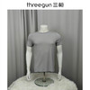 Threegun三枪 【凉感木代尔】圆领短袖男士T恤衫打底衫-2L083A021 商品缩略图12