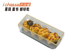 虎皮蛋糕