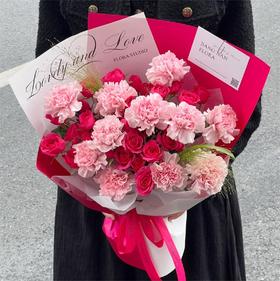 依恋--玫瑰康乃馨混搭玫红色系混搭花束