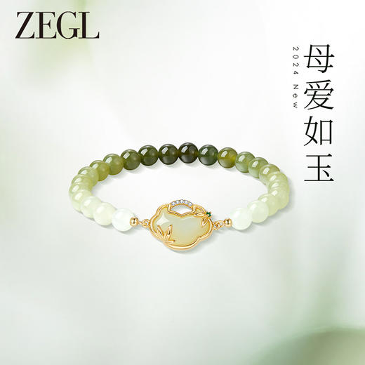 ZEGL设计师925银母亲节礼物和田玉手串女款2024新款如意手链手饰 商品图0
