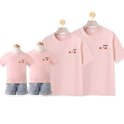 【甜蜜亲子档 百搭舒适】重磅220克！2024亲子装纯棉短袖全家装夏一家三口四口母女装亲子t恤 商品图8