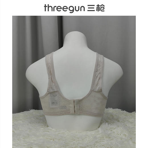 Threegun三枪 (旗下百利安品牌)提花大罩杯无钢圈文胸-L42401N11 商品图2