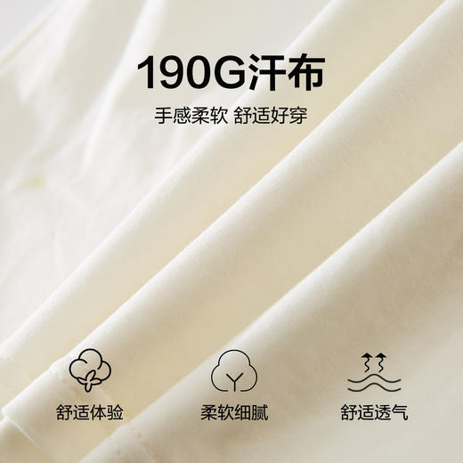 笛莎Deesha T恤2024夏季新款时尚短袖T恤 商品图4