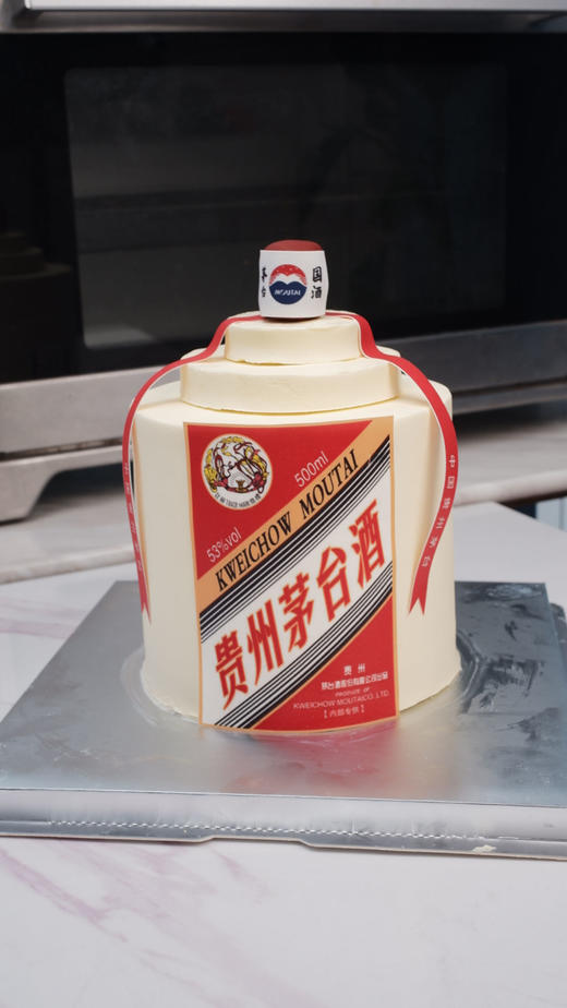 送给爸爸的酒 商品图0