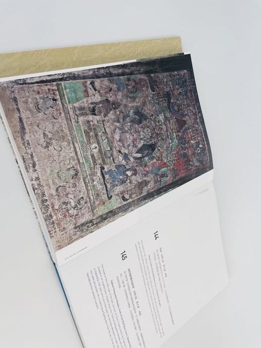 推荐书单｜丝绸之路石窟艺术丛书——瓜州东千佛洞 商品图2