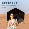 几素小风扇一体式遮阳防晒电风扇雨伞便携式充电折叠风扇伞大风力户外露营遮阳防晒太阳伞随身小型3挡大风+UPF50+黑胶防晒首创 商品缩略图6