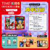 《Time For Kids》【美国时代周刊儿童版】英语儿童读物（与美国同步发行） 商品缩略图2