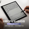 Smart5 10.3英寸电纸书阅读器 智能笔记本 无纸化时代 更优解 商品缩略图9