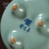 问鼎汝瓷天青平口三足乳炉 商品缩略图3