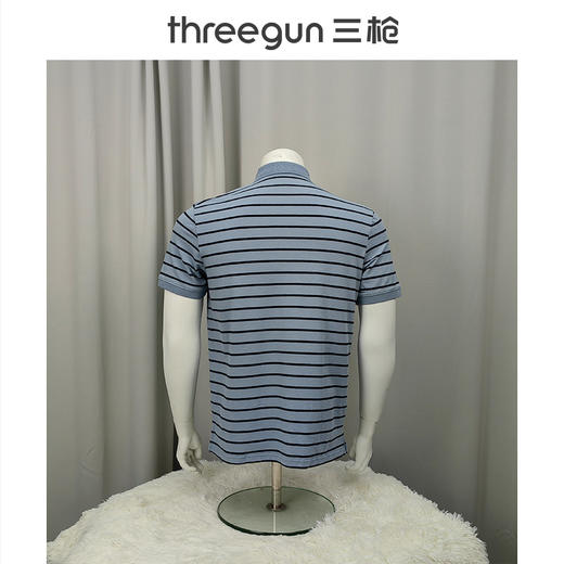 Threegun三枪 【丝柔棉】条纹珠地翻领短袖男士T恤衫-10511A011 商品图11