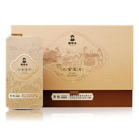 【2024春茶预售】谢裕大 六安瓜片 匠心1000礼盒 一级 安徽绿茶270g