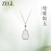 ZEGL设计师925银母亲节礼物白玉髓项链女款2024新款小葫芦锁骨链 商品缩略图0