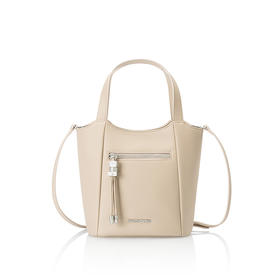 新秀丽LIDIA系列女士菜篮子包NX2*003