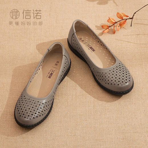 信诺真皮舒适女鞋妈妈凉鞋夏款软底防滑平底中老年人奶奶鞋凉皮鞋22C6098-017 商品图3