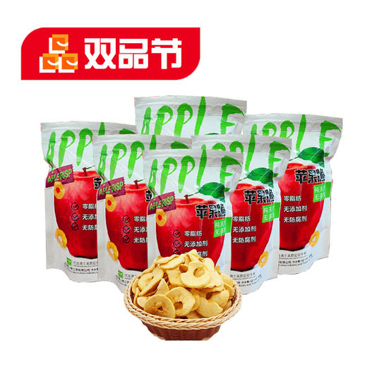 黄土情苹果脆片30g*4 商品图0