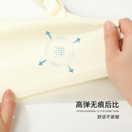 雅黛丽内衣女薄款大胸显小蕾丝舒适文胸亲肤透气调整型女士胸罩 商品图5