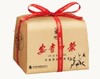2026年新茶预定狮峰牌安吉白茶得道精品纸包 商品缩略图0