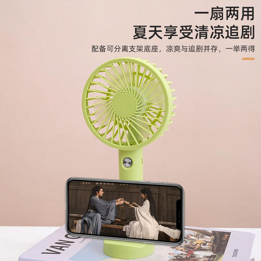 【一扇两用便携手持风扇，你的夏日伴侣~】静音大风力USB充电手持风扇  小巧便携桌面学生迷你小电风扇。ry 商品图2