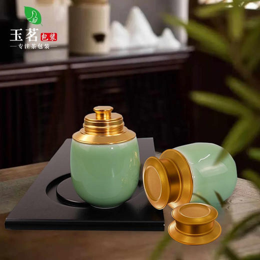 长颈龙泉青瓷【青色.50g装】18元1个.整箱24个起免运费 商品图1