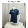 Threegun三枪 【潮款印花】圆领男士短袖T恤打底衫-24127A011 商品缩略图4