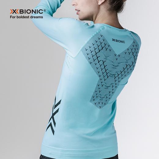 xbionic 倍能舒跑女士长袖上衣 日常训练路跑健身舒适透汽控温服 商品图2
