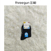 Threegun三枪 少儿常规款抗菌中筒棉袜短袜(1双装)-99304Z011 商品缩略图3