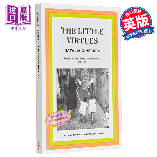 【中商原版】娜塔丽亚 金兹伯格 小美德 意大利文学大师 The Little Virtues 英文原版 Natalia Ginzburg 商品图0